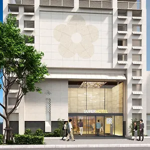 大阪天然温泉超级酒店 酒店