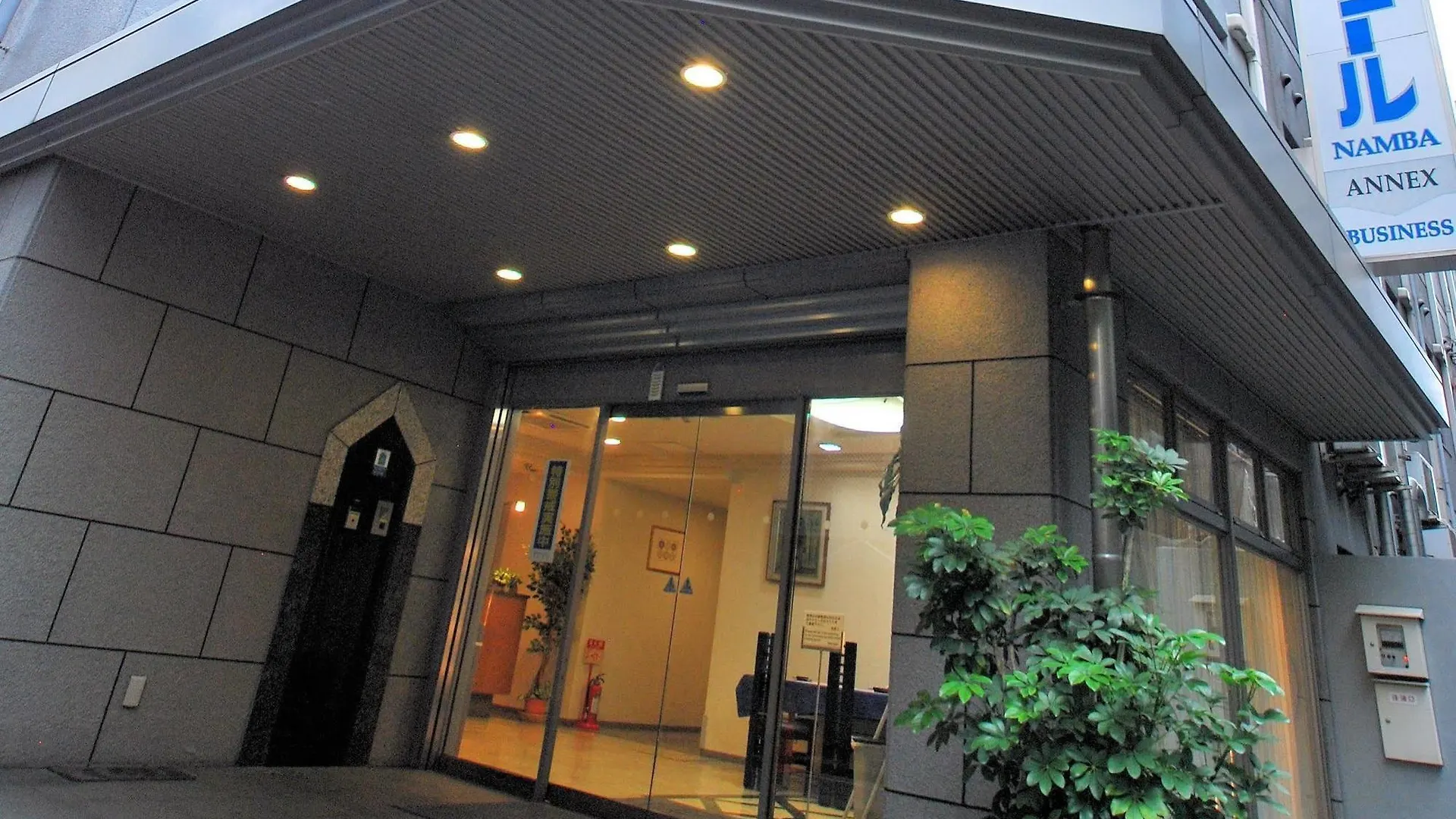 经济型酒店 坝镇乐博提润酒店 大阪